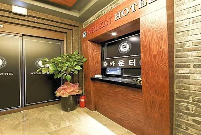 Welkin 2* Busan