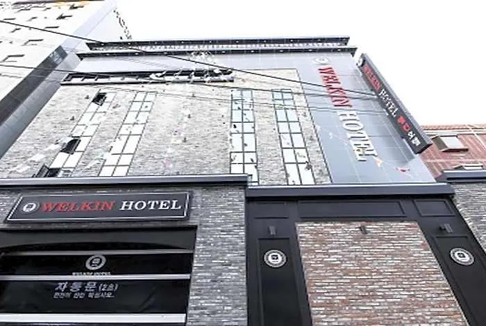 Hotel Welkin Busan